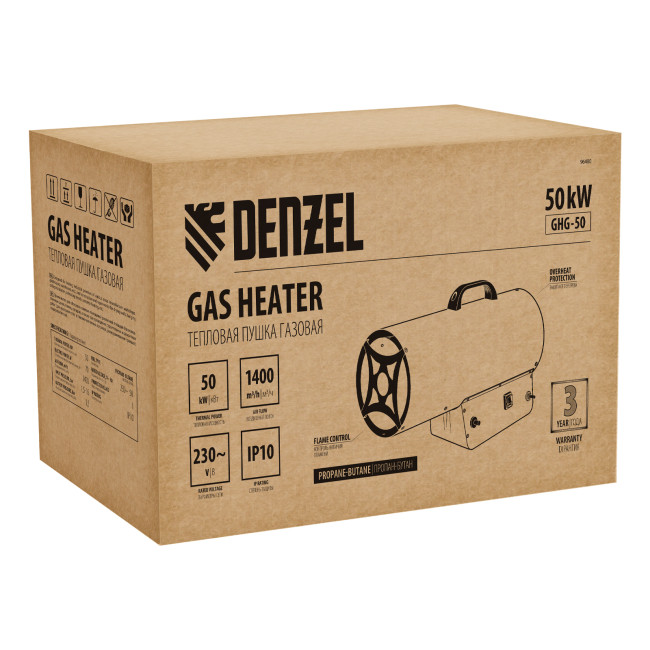 Газовая тепловая пушка GHG-50, 50 кВт, 1400 м3/ч, пропан-бутан Denzel в Ижевске Газовая тепловая пушка GHG-50, 50 кВт, 1400 м3/ч, пропан-бутан Denzel в Ижевске