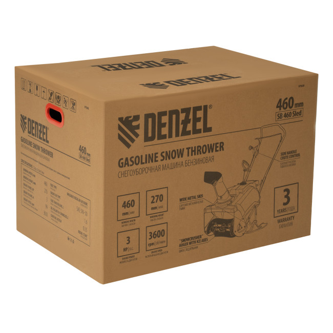 Бензиновая снегоуборочная машина SB 460 Sled, 99cc, лыжи ручной старт// Denzel в Ижевске Бензиновая снегоуборочная машина SB 460 Sled, 99cc, лыжи ручной старт// Denzel в Ижевске