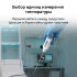 Контактный термометр RGK CT-105 с поверкой в Ижевске