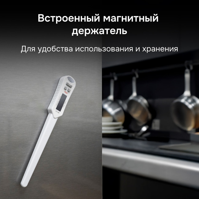 Контактный термометр RGK CT-105 с поверкой в Ижевске Контактный термометр RGK CT-105 с поверкой в Ижевске