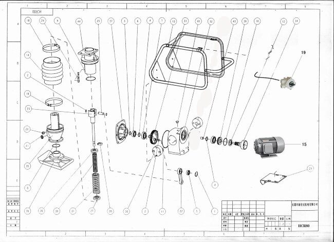Вибротрамбовка электрическая TSS HCD80G (220В) в Ижевске