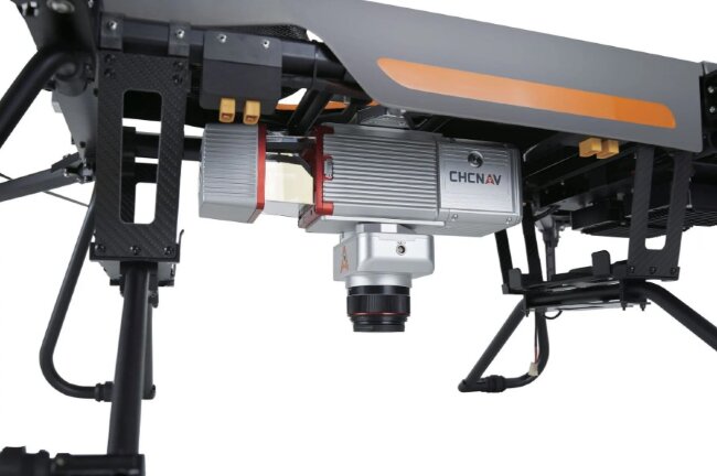 Квадрокоптер CHCNAV BB4 в Ижевске