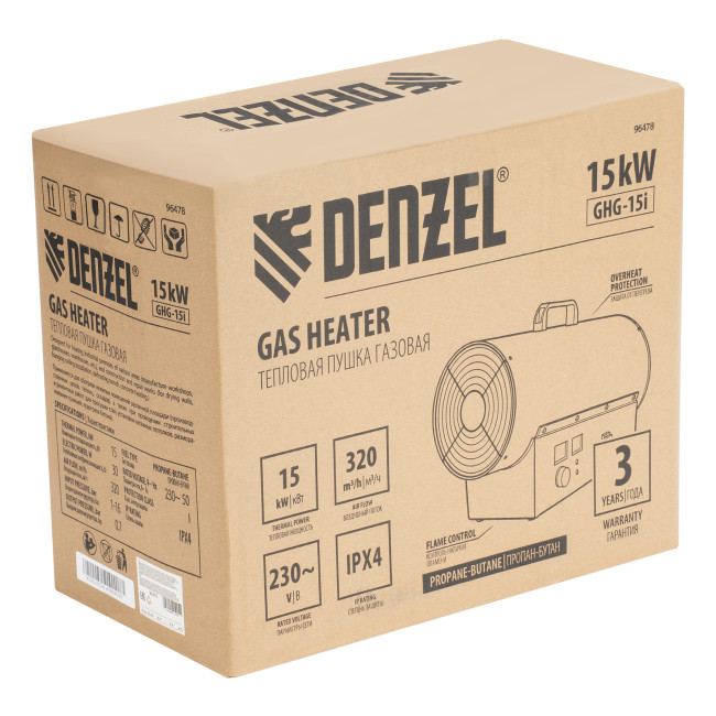 Газовая тепловая пушка GHG-15i, 15 кВт, цифровой термостат, пропан-бутан Denzel в Ижевске Газовая тепловая пушка GHG-15i, 15 кВт, цифровой термостат, пропан-бутан Denzel в Ижевске