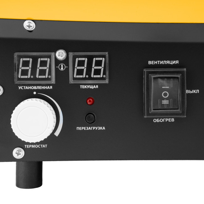 Газовая тепловая пушка GHG-15i, 15 кВт, цифровой термостат, пропан-бутан Denzel в Ижевске Газовая тепловая пушка GHG-15i, 15 кВт, цифровой термостат, пропан-бутан Denzel в Ижевске