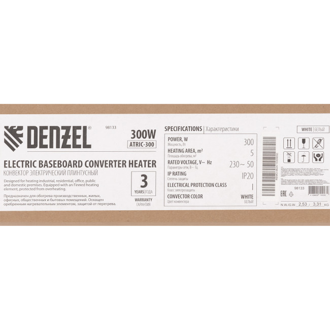 Конвектор электрический плинтусный ATRIC-300, 230 В, 300 Вт, ТЭН Denzel в Ижевске Конвектор электрический плинтусный ATRIC-300, 230 В, 300 Вт, ТЭН Denzel в Ижевске