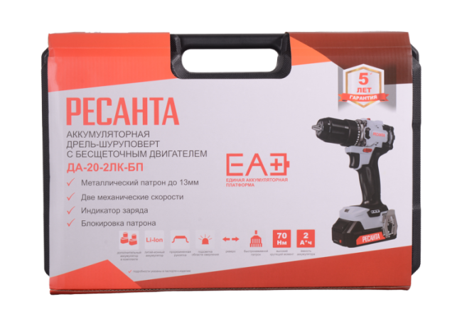 Дрель-шуруповерт аккумуляторная Ресанта ДА-20-2ЛК-БП (2,0 А/ч) (бесщеточный двигатель, 70Нм) в Ижевске