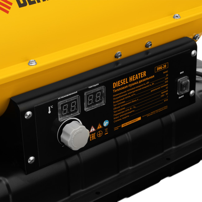 Дизельная тепловая пушка DHG-20, 20 кВт, 500 м3/ч, прямой нагрев Denzel в Ижевске Дизельная тепловая пушка DHG-20, 20 кВт, 500 м3/ч, прямой нагрев Denzel в Ижевске