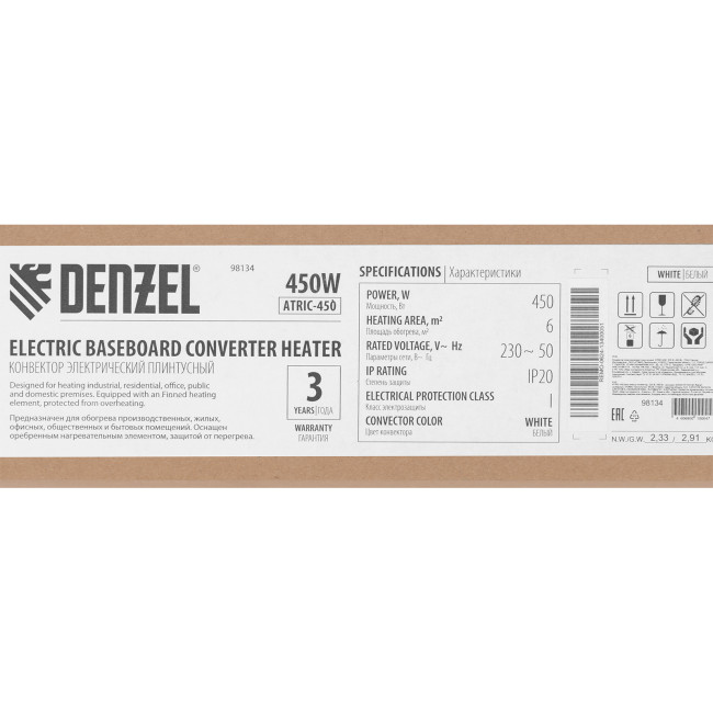 Конвектор электрический плинтусный ATRIC-450, 230 В, 450 Вт, ТЭН Denzel в Ижевске Конвектор электрический плинтусный ATRIC-450, 230 В, 450 Вт, ТЭН Denzel в Ижевске