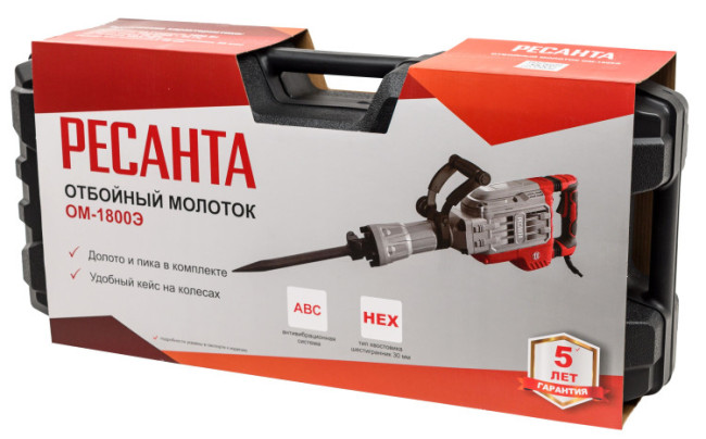 Отбойный молоток Ресанта ОМ-1800Э в Ижевске
