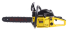 Бензопила Eurolux GS-4516 в Ижевске