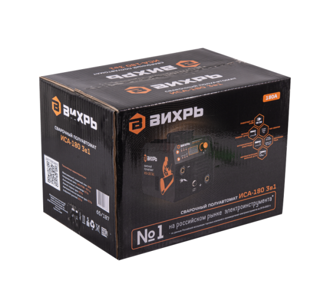 Сварочный полуавтомат Вихрь ИСА-180 3в1 в Ижевске Сварочный полуавтомат Вихрь ИСА-180 3в1 в Ижевске