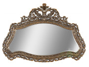 Зеркало АртДеко RF0820AB