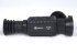 Тепловизионный прицел Arkon Alfa HT50 в Ижевске