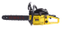 Бензопила Eurolux GS-5220 в Ижевске
