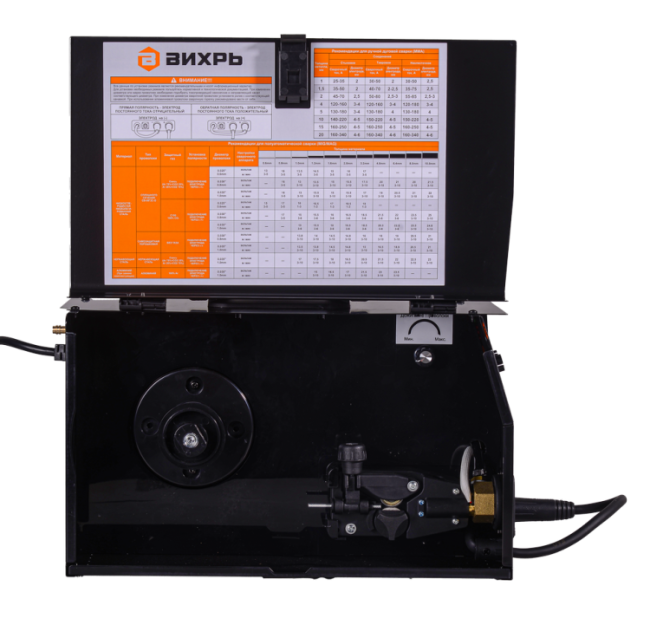 Сварочный полуавтомат Вихрь ИСА-180 MIG 5в1 PRO в Ижевске