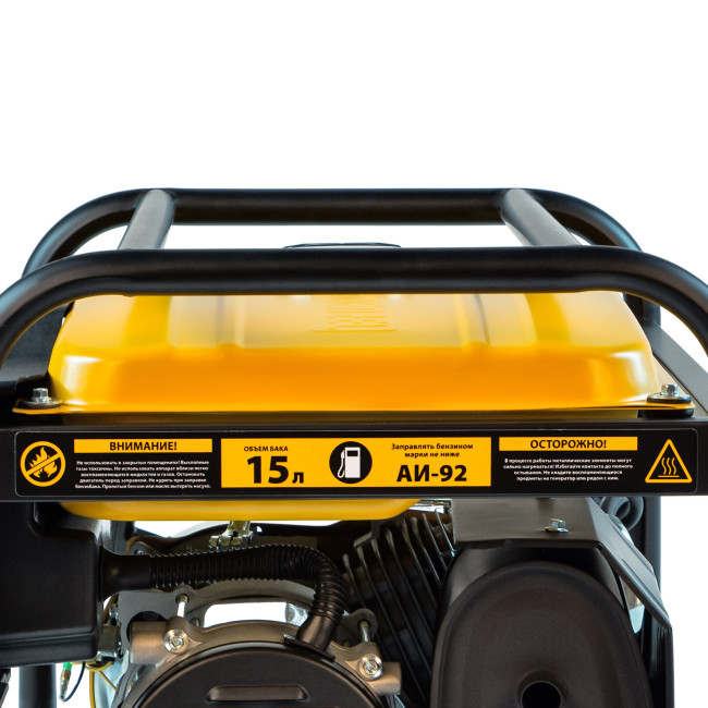 Генератор бензиновый PS 25, 2.5 кВт, 230 В, 15 л, ручной стартер Denzel в Ижевске