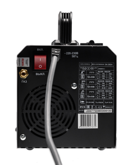 Сварочный полуавтомат Ресанта САИПА-160 MIG 5в1 в Ижевске