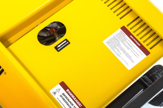 Генератор дизельный DD6300Е, 5.0 кВт, 220 В/50 Гц, 15 л, электростартер Denzel в Ижевске Генератор дизельный DD6300Е, 5.0 кВт, 220 В/50 Гц, 15 л, электростартер Denzel в Ижевске