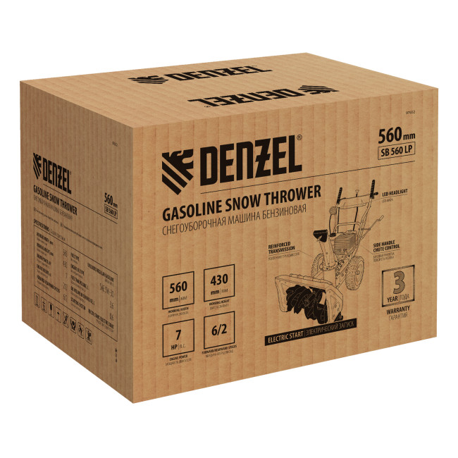 Бензиновая снегоуборочная машина SB 560 LP, 212 cc, электростартер, фара Denzel в Ижевске Бензиновая снегоуборочная машина SB 560 LP, 212 cc, электростартер, фара Denzel в Ижевске