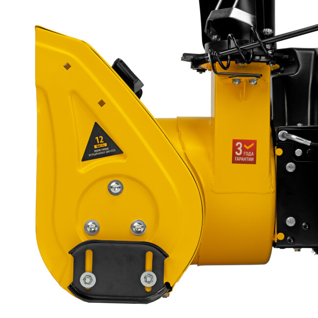 Бензиновая снегоуборочная машина SB 560 LP, 212 cc, электростартер, фара Denzel в Ижевске Бензиновая снегоуборочная машина SB 560 LP, 212 cc, электростартер, фара Denzel в Ижевске