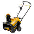 Бензиновая снегоуборочная машина SB 460 E, 99cc, эл.старт, шнек SnowCrusher Denzel в Ижевске
