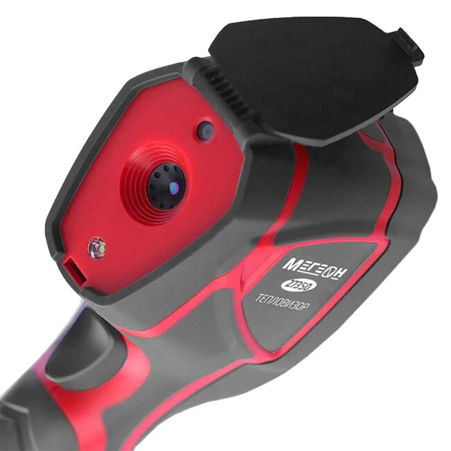 Тепловизор МЕГЕОН 27350 в Ижевске