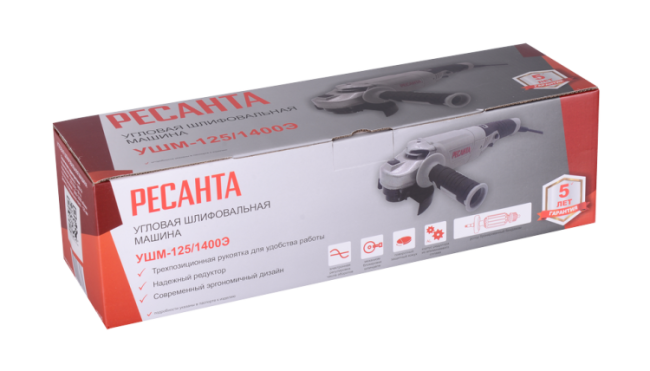 Углошлифовальная машина УШМ-125/1400Э Ресанта (болгарка) в Ижевске Углошлифовальная машина УШМ-125/1400Э Ресанта (болгарка) в Ижевске
