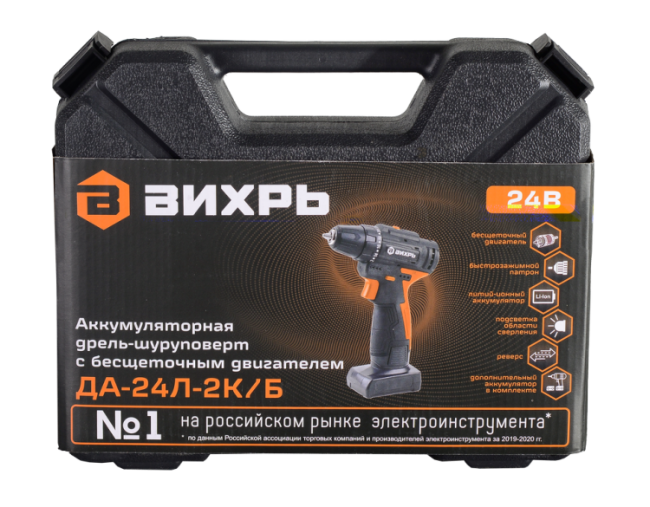 Дрель-шуруповерт аккумуляторная Вихрь ДА-24Л-2К/Б (бесщеточный двигатель) в Ижевске