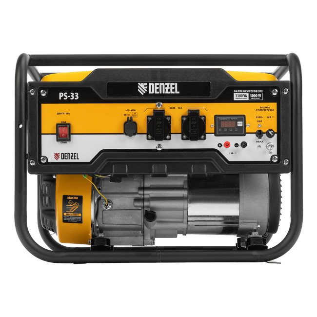 Генератор бензиновый PS 33, 3.3 кВт, 230 В, 15 л, ручной стартер Denzel в Ижевске