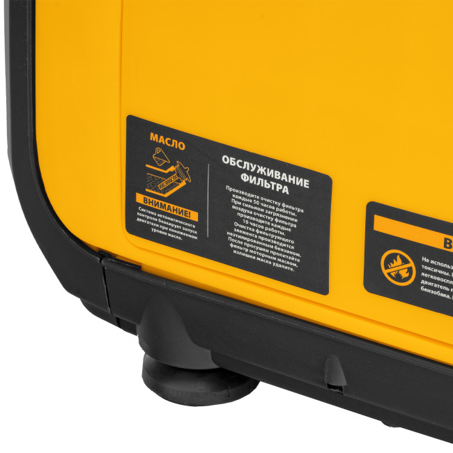 Генератор инверторный GT-1200iS, 1.2 кВт, 230 В, бак 2.4 л, закрытый корпус, ручной старт Denzel в Ижевске Генератор инверторный GT-1200iS, 1.2 кВт, 230 В, бак 2.4 л, закрытый корпус, ручной старт Denzel в Ижевске