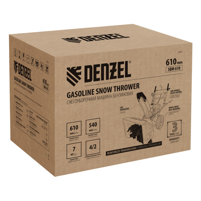 Бензиновая снегоуборочная машина SBM 610, 212 cc, ручной старт, фара Denzel в Ижевске Бензиновая снегоуборочная машина SBM 610, 212 cc, ручной старт, фара Denzel в Ижевске