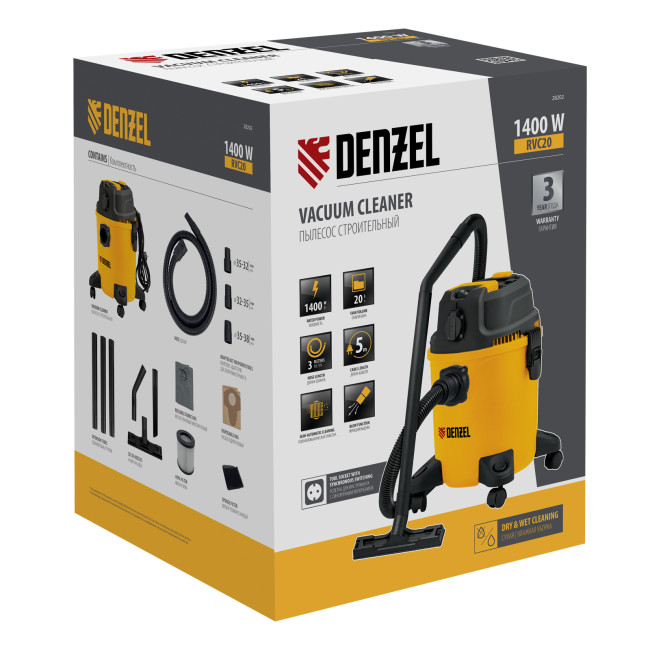 Пылесос строительный RVC20, 1400 Вт, бак 20 л, шланг 3 м, розетка с автосинхр. Denzel в Ижевске Пылесос строительный RVC20, 1400 Вт, бак 20 л, шланг 3 м, розетка с автосинхр. Denzel в Ижевске