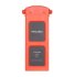 Аккумулятор Autel Evo II в Ижевске