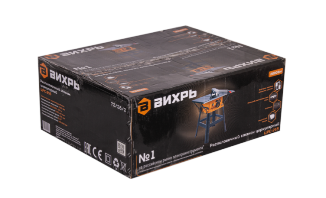 Станок распиловочный циркулярный Вихрь ЦРС-255 в Ижевске Станок распиловочный циркулярный Вихрь ЦРС-255 в Ижевске