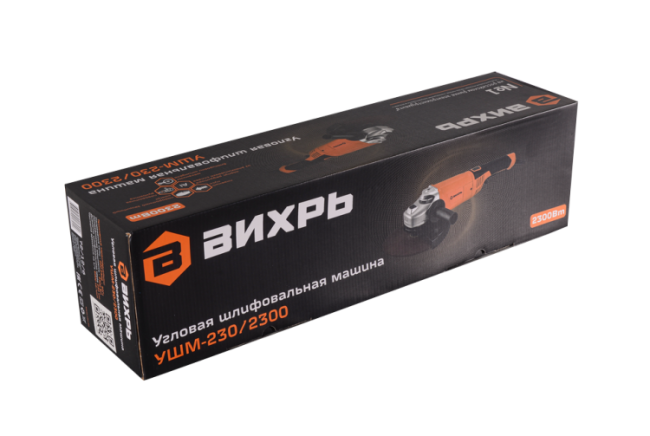 Угловая шлифмашина (болгарка) ВИХРЬ УШМ-230/2300 в Ижевске Угловая шлифмашина (болгарка) ВИХРЬ УШМ-230/2300 в Ижевске