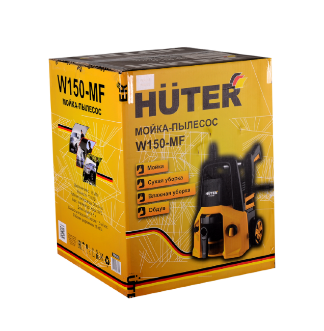 Мойка - пылесос Huter W150-MF в Ижевске Мойка - пылесос Huter W150-MF в Ижевске