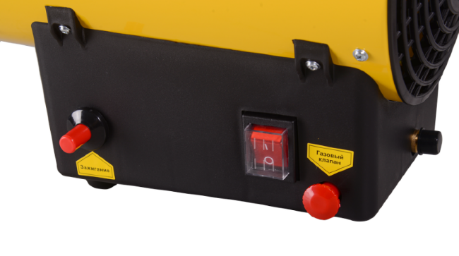 Тепловая газовая пушка Eurolux ТГП-EU-15000 в Ижевске Тепловая газовая пушка Eurolux ТГП-EU-15000 в Ижевске