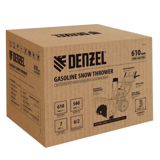 Бензиновая снегоуборочная машина SBM 610S PRO, 212 cc, электростартер, фара, обогрев Denzel в Ижевске Бензиновая снегоуборочная машина SBM 610S PRO, 212 cc, электростартер, фара, обогрев Denzel в Ижевске