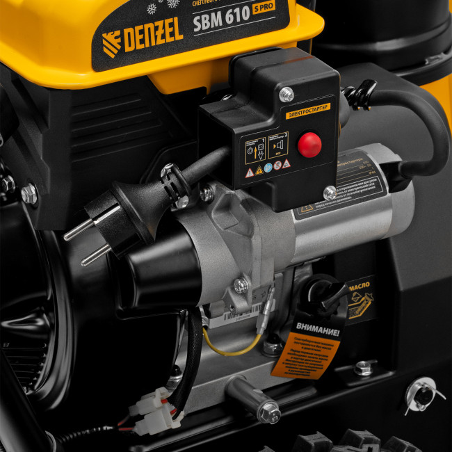 Бензиновая снегоуборочная машина SBM 610S PRO, 212 cc, электростартер, фара, обогрев Denzel в Ижевске Бензиновая снегоуборочная машина SBM 610S PRO, 212 cc, электростартер, фара, обогрев Denzel в Ижевске