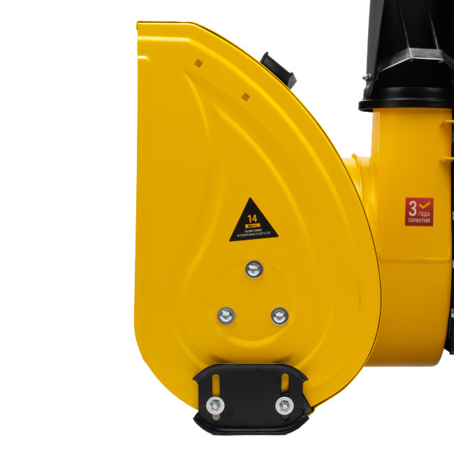 Бензиновая снегоуборочная машина SBM 610S PRO, 212 cc, электростартер, фара, обогрев Denzel в Ижевске Бензиновая снегоуборочная машина SBM 610S PRO, 212 cc, электростартер, фара, обогрев Denzel в Ижевске