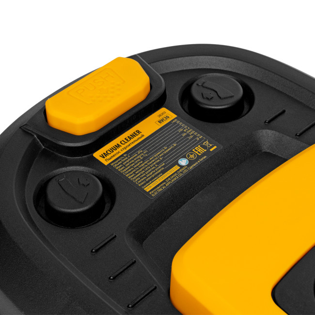 Пылесос строительный RVC30, 1400 Вт, бак 30 л, шланг 3 м, розетка с автосинхр. Denzel в Ижевске Пылесос строительный RVC30, 1400 Вт, бак 30 л, шланг 3 м, розетка с автосинхр. Denzel в Ижевске