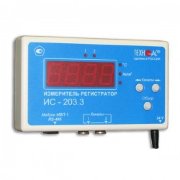 Измеритель регистратор ИС-203.4 Измеритель регистратор ИС-203.4