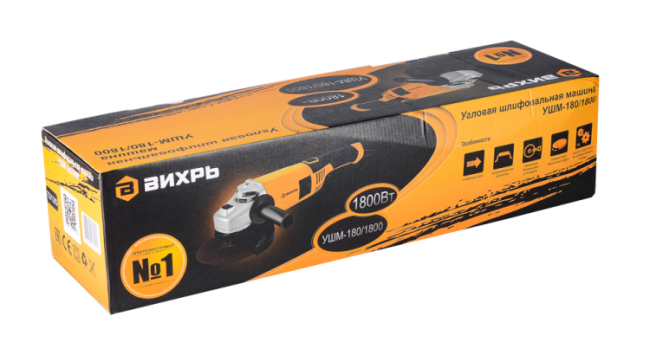 Угловая шлифмашина (болгарка) ВИХРЬ УШМ-180/1800 в Ижевске Угловая шлифмашина (болгарка) ВИХРЬ УШМ-180/1800 в Ижевске