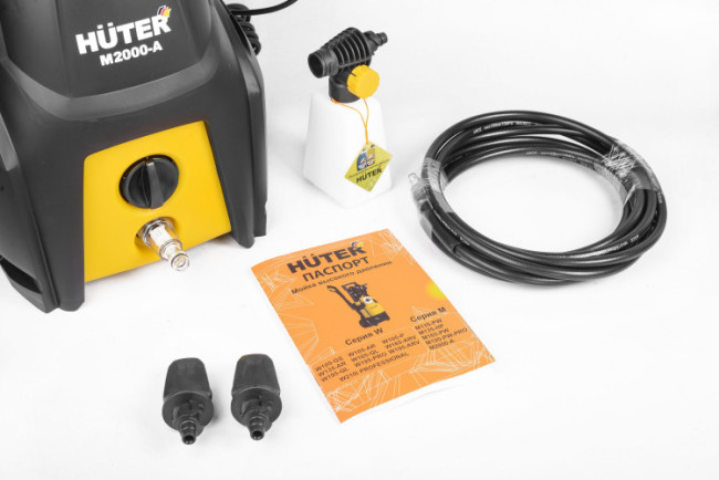 Мойка Huter M2000-A в Ижевске Мойка Huter M2000-A в Ижевске
