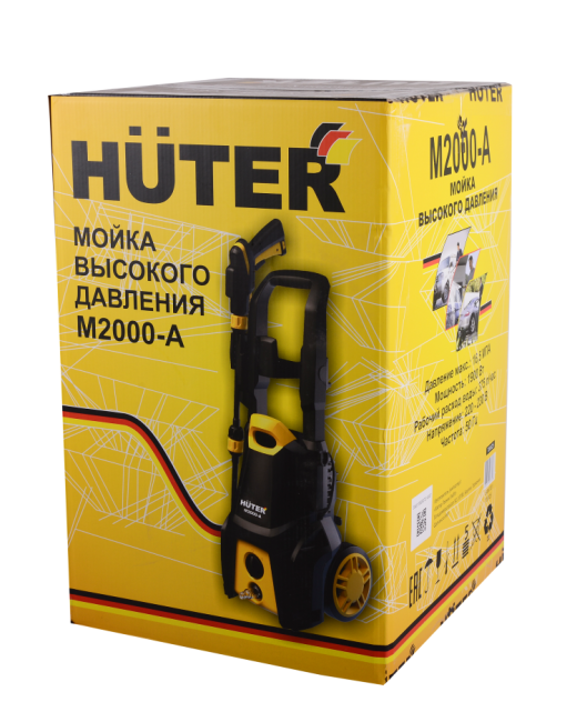 Мойка Huter M2000-A в Ижевске Мойка Huter M2000-A в Ижевске