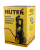 Мойка Huter M2000-A в Ижевске