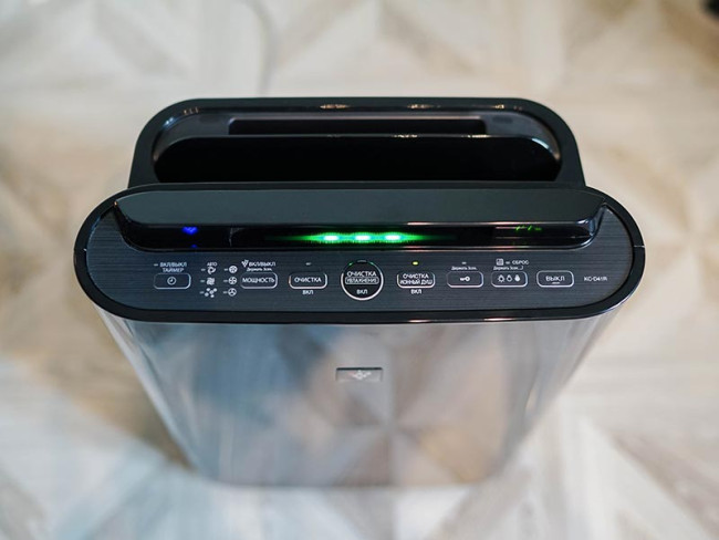 Климатический комплекс KC-D41RB в Ижевске Климатический комплекс KC-D41RB в Ижевске