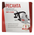 Краскопульт электрический Ресанта ЭКП-700В в Ижевске