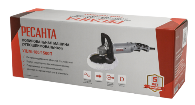 Полировальная машина (углошлифовальная) Ресанта УШМ-180/1500П в Ижевске Полировальная машина (углошлифовальная) Ресанта УШМ-180/1500П в Ижевске