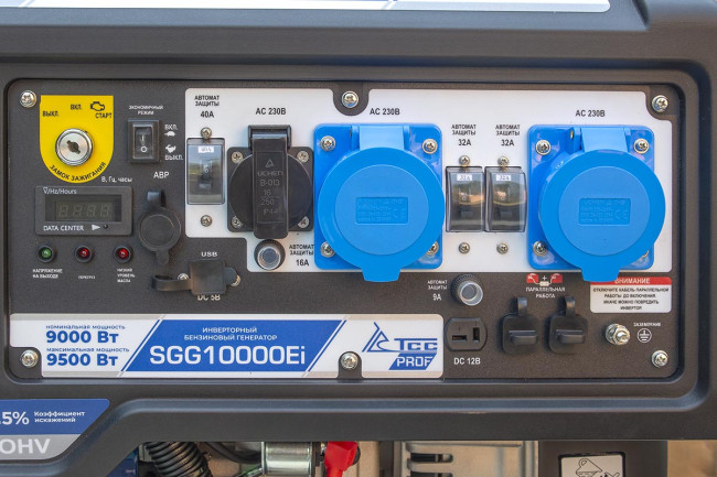 Бензогенератор инверторный SGG 10000Ei с блоком АВР в Ижевске
